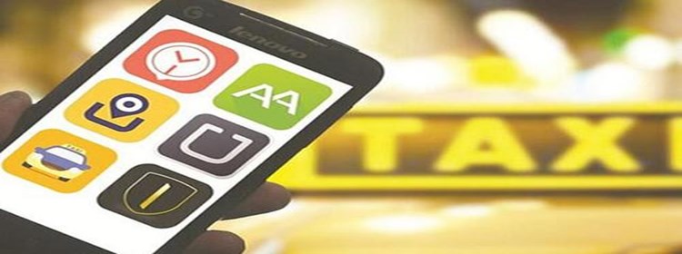 打车最便宜的手机app