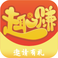 全民趣赚红包版