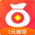 斑马充电红包版