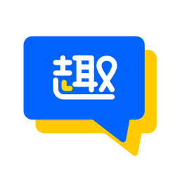 趣打字