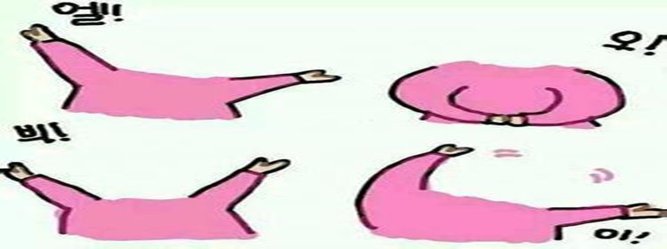 手机上免费的一键抠图软件