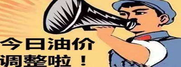 靠谱的加油充值软件推荐