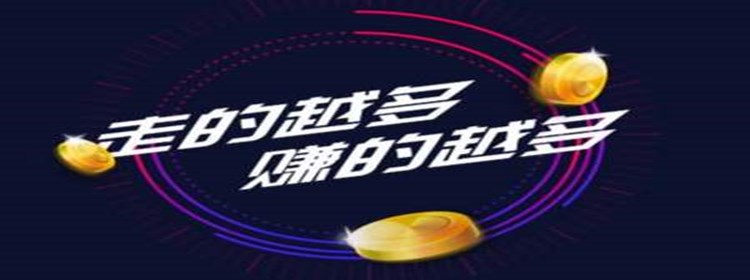 能兑换的走路赚钱app