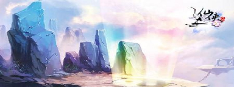 有地藏职业的仙侠手游