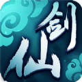 仙剑柔情版手游官网版