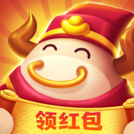 矿牛守卫赚红包最新版