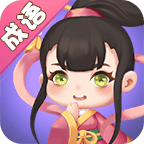成语看图猜最新版