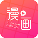 非常爱漫 非常爱漫