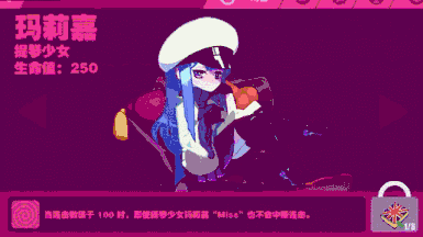 385_216gif 动态图 动图