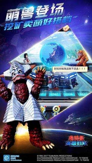 预览图3