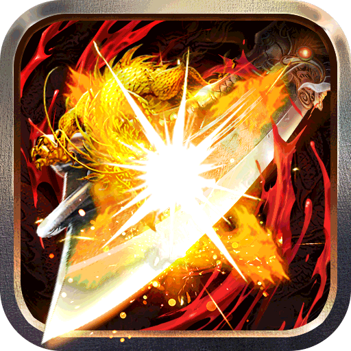 怒火一刀手游官网版