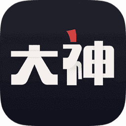 网易大神app-网易大神app下载/官方版下载最新版-linux公社