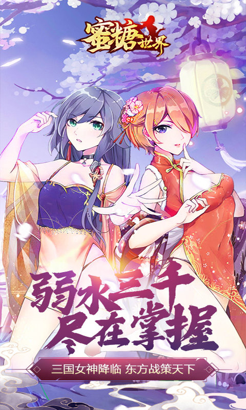 末日危途微信版_末日危途微信登录_末日危途游戏官网