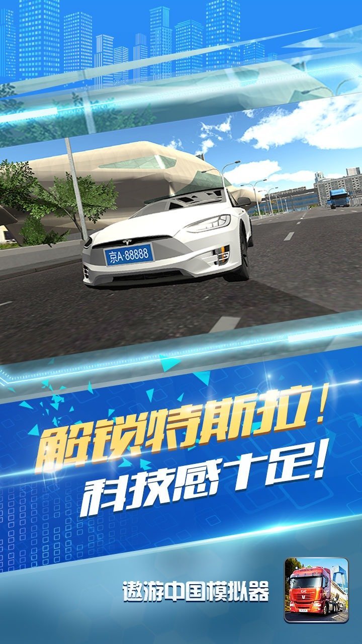 预览图4