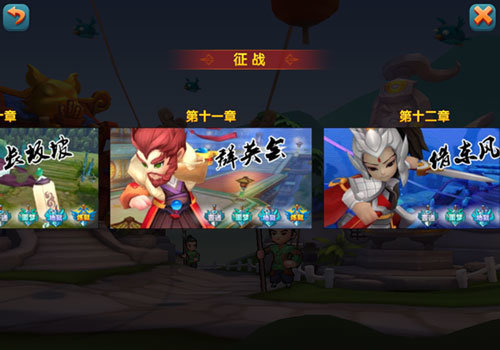 神魔三國志ok版下載-神魔三國志ok版(送禮包)手遊v1.5.0-linux公社