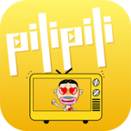 pilipili破解版最新版(暂未上线)(pilipili安卓版)