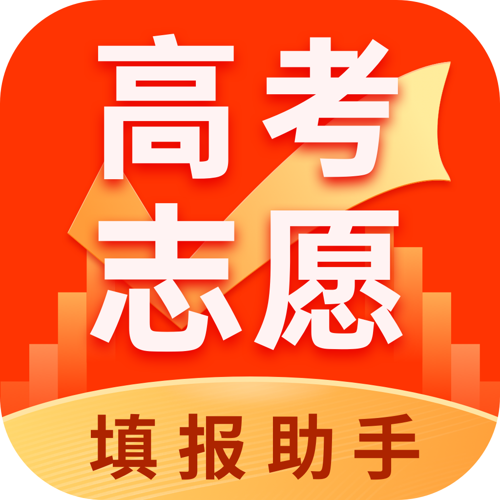 2021陕西高考线_陕西省高考分数线段_陕西省高考分数线2024年公布